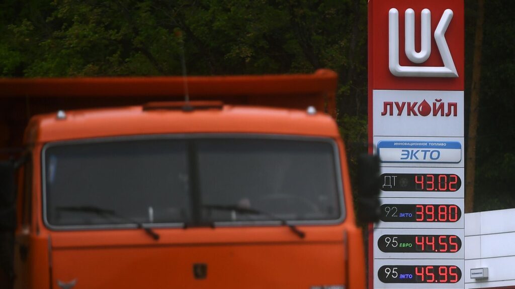 lukoil abdden yaptirimlari ertelemeyi talep edebilir ksFa4Bit.jpg