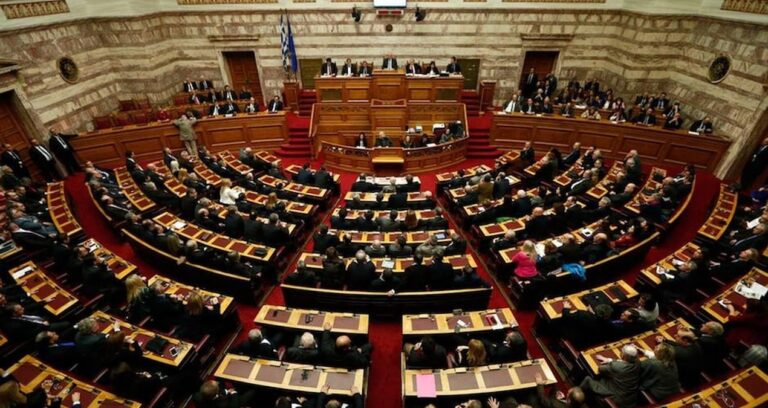 yunan-parlamentosundan-egede-tansiyonu-yukseltecekkarar-VasUzjAI.jpg