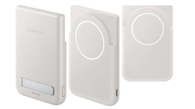 Samsung'un Qi2 destekli powerbank modeli ortaya çıktı